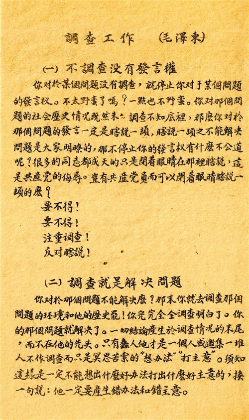 新奥彩历史开奖记录表查询,新奥彩历史开奖记录表查询，探索与揭秘