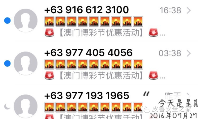 今晚必中一码一肖澳门准确9995,今晚必中一码一肖澳门准确9995，揭秘彩票预测背后的秘密