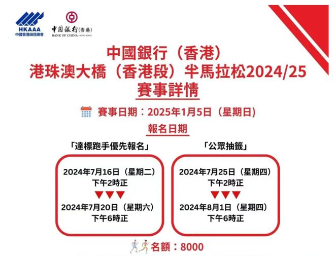 2025新澳免费资料40期,探索未来奥秘，2025新澳免费资料四十期展望