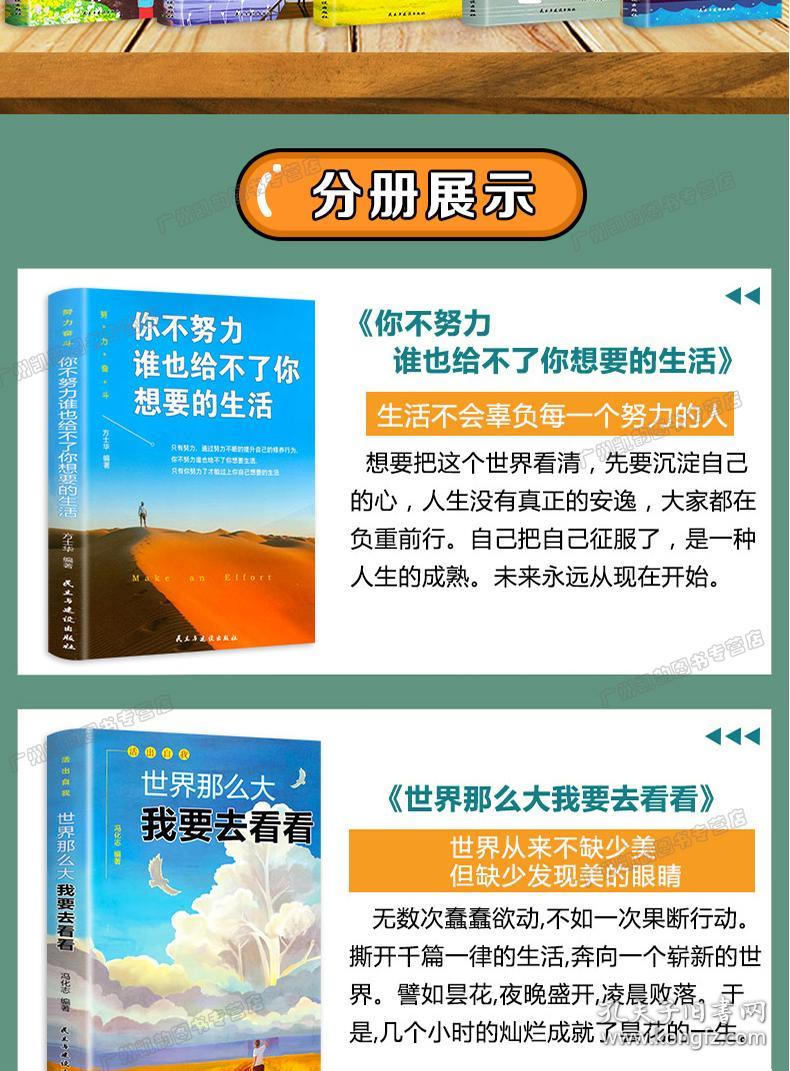 2924新澳正版免费资料大全,探索2924新澳正版免费资料大全，一站式信息资源的宝库