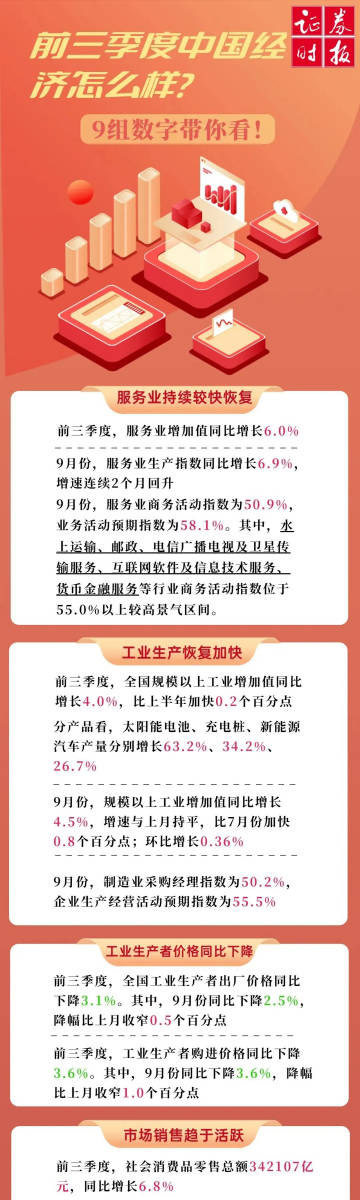 新澳门二四六天天开奖,新澳门二四六天天开奖，探索背后的魅力与奥秘