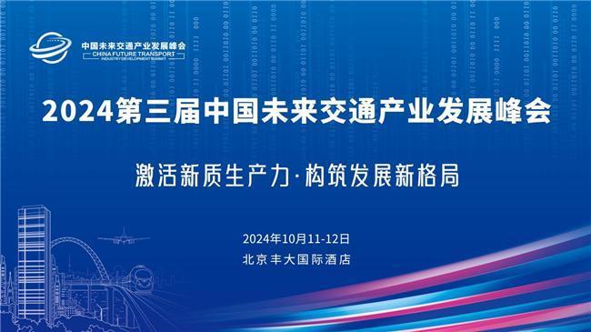 2025年澳门精准正版资料,探索澳门未来蓝图，聚焦澳门正版资料与未来发展展望（至2025年）