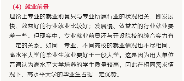 澳门最准真正确资料大全,澳门最准真正确资料大全——探索澳门的多元魅力