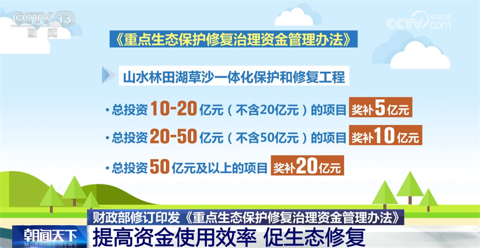 新澳门一码一肖一特一中2025高考,新澳门一码一肖一特一中与高考趋势展望（2025篇）