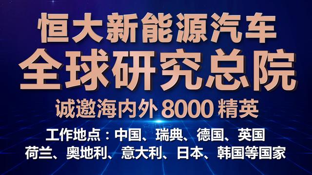 揭秘2025新奥精准资料免费大全第078期,揭秘2025新奥精准资料免费大全第078期，深度探索与解析