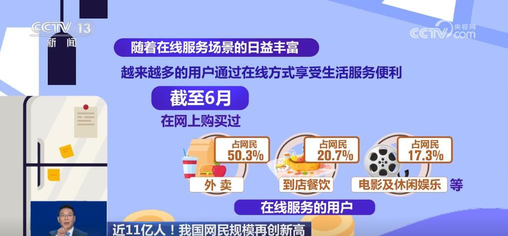 2025新澳门管家婆免费大全,澳门是中国的一个特别行政区，拥有丰富的历史文化和旅游资源。随着互联网的普及，越来越多的人开始关注澳门相关的资讯和服务。本文将介绍关于澳门管家婆的相关信息，特别是关于澳门管家婆免费大全的内容，以帮助读者更好地了解澳门的相关服务和文化特色。